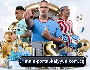 main-portal-kaiyyun.com.cn的故事 - 体育资讯内容服务