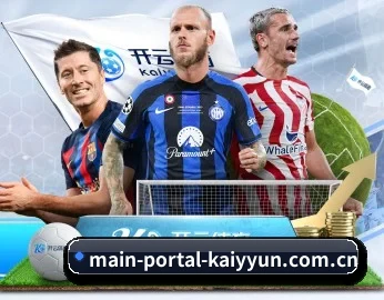 main-portal-kaiyyun.com.cn的故事 - 体育资讯内容服务